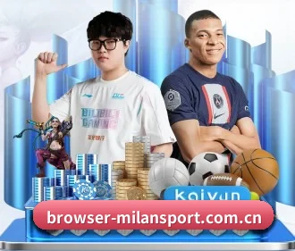 米兰体育网页入口 APP
